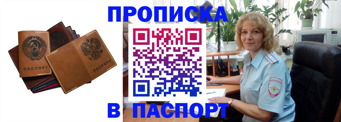 форма 3 в Светогорске